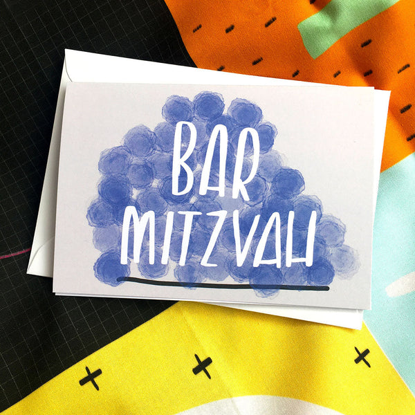 BAR or BAT MITZVAH card